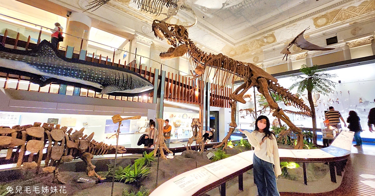 台北親子景點》土銀展示館｜國立臺灣博物館古生物館～銅板價看巨大恐龍、逛神秘金庫 @嘿!部落!