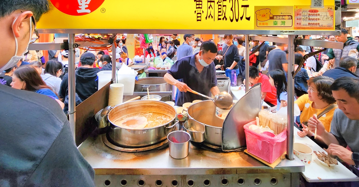 饒河街美食》陳董藥燉排骨~連續五年獲得米其林必比登推薦夜市小吃，排骨湯超清甜 @嘿!部落!