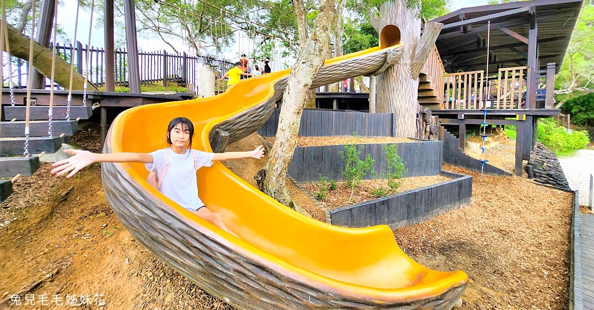 台中特色公園》大坑風動石公園～嗨翻天森林遊戲場，大坑8號步道輕鬆抵達｜台中免費景點