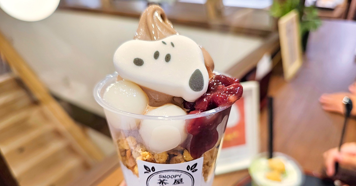 京都美食》史努比茶屋京都錦店～錦市場 SNOOPY 主題咖啡廳、京都限定史努比周邊商品 @嘿!部落!