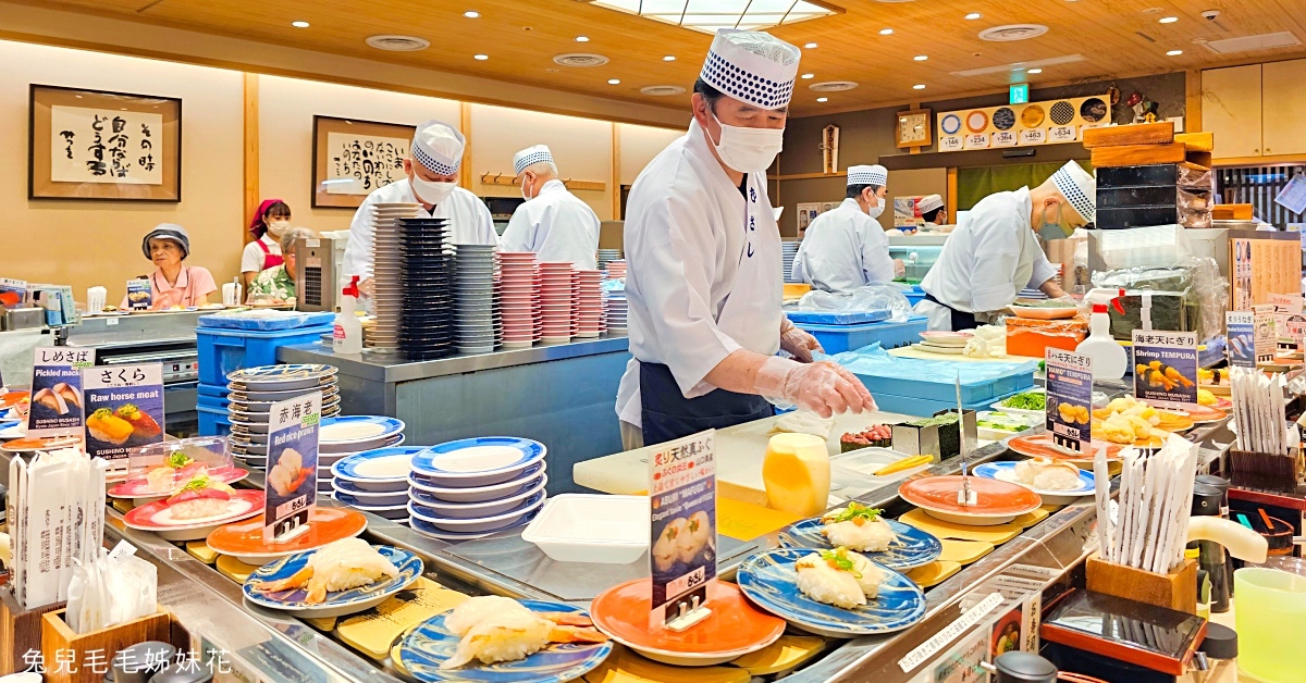 京都美食》迴轉壽司 むさし｜寿しのむさし｜武藏壽司～京都車站美食，平價迴轉壽司 @嘿!部落!