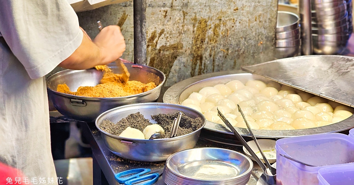 寧夏夜市美食》魏祥記燒麻糬冰～白胖軟Q燒麻糬＋香甜煉乳刨冰～超誘人古早味甜品