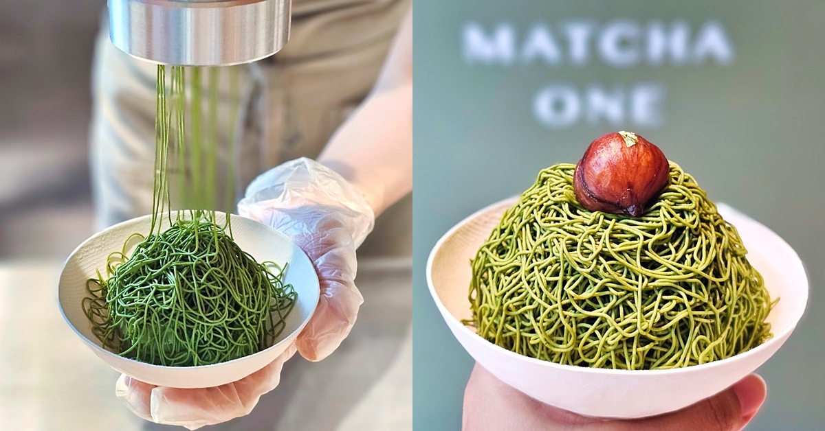 新店美食》MATCHA ONE 裕隆城～1毫米紗織蒙布朗快閃「新店誠品」，抹茶提拉米蘇必吃 @嘿!部落!