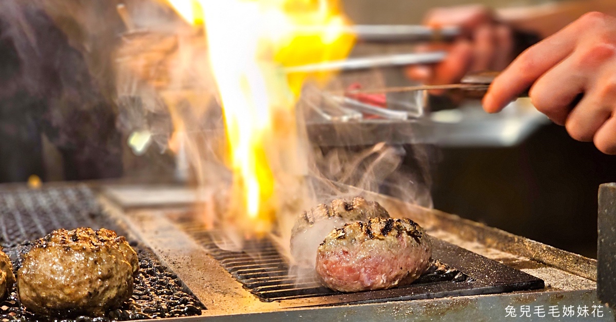 東京美食【挽肉と米】挽肉與米澀谷店～和牛漢堡排天花板，全新搶訂位攻略 @嘿!部落!