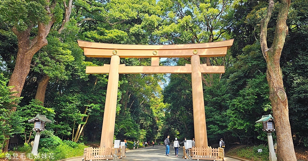 東京景點【明治神宮】參訪地圖、必拍重點攻略～大鳥居、百年森林，還有特色御守 @嘿!部落!