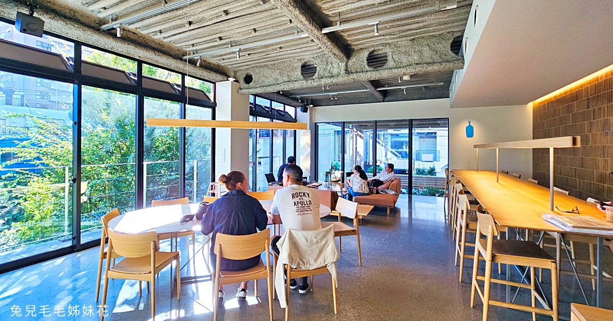 東京美食【藍瓶咖啡澀谷店】Blue Bottle首間公園店～早午餐、手沖咖啡、林蔭美景全包