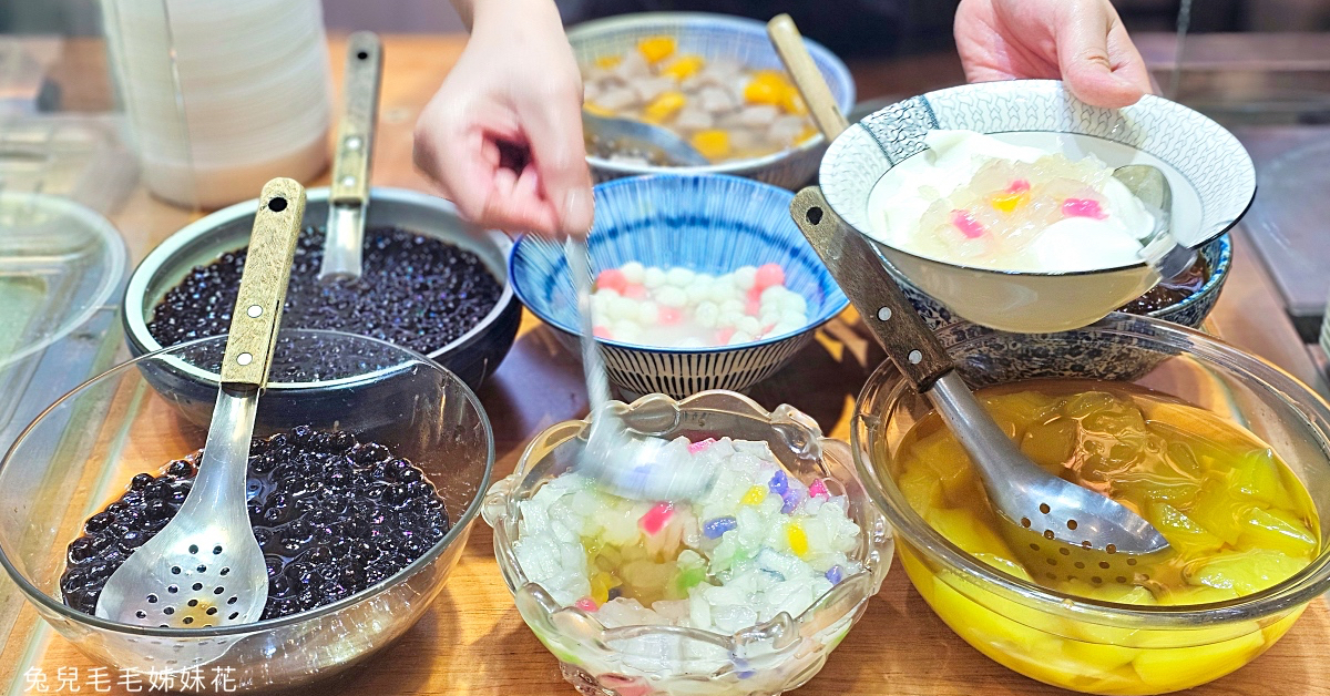 新營豆花｜大橋頭延三夜市連周杰倫、五月天都愛的豆花店，焦香豆花配杏仁茶一絕 @嘿!部落!