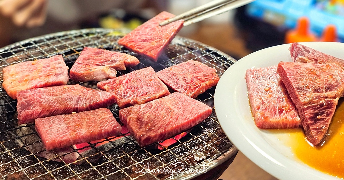 七輪燒肉牛繁 食べ放題｜日本連鎖燒肉店，日本國產黑毛和牛吃到飽｜富士急樂園美食 @嘿!部落!