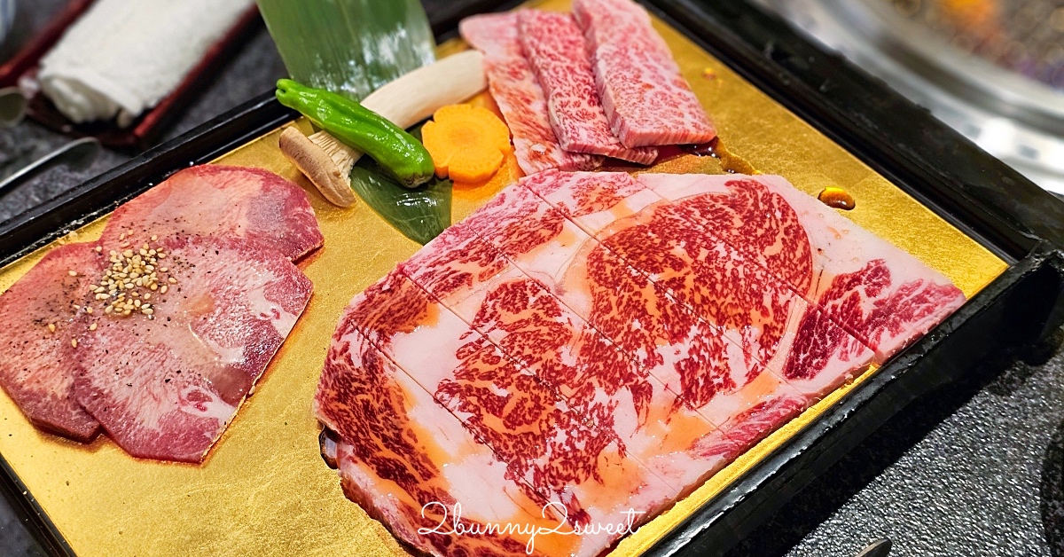 六歌仙燒肉吃到飽｜東京新宿超夯和牛燒肉餐廳，神戶牛、海鮮吃到飽預約教學 @嘿!部落!