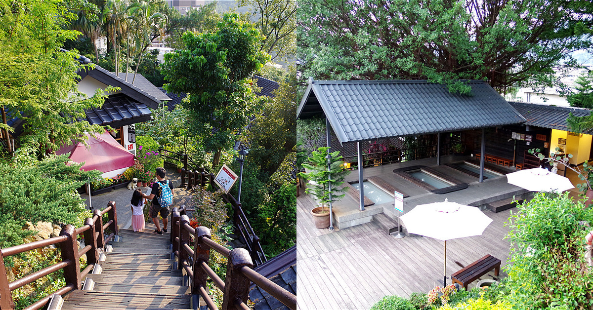 台北景點【少帥禪園】根本台版小京都，還有「雙喜湯屋」超大空間美人湯屋 @嘿!部落!