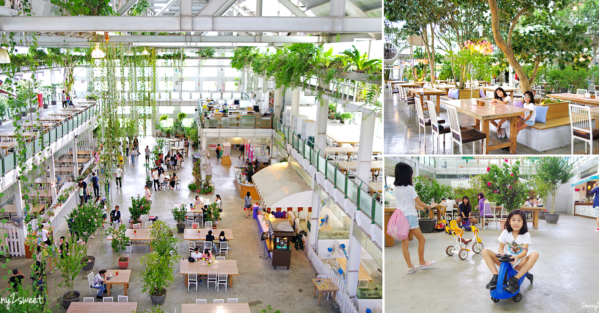 宜蘭景點【香草菲菲】夢幻溫室花園天空步道，在花園享用豐盛美味自助百匯 @嘿!部落!