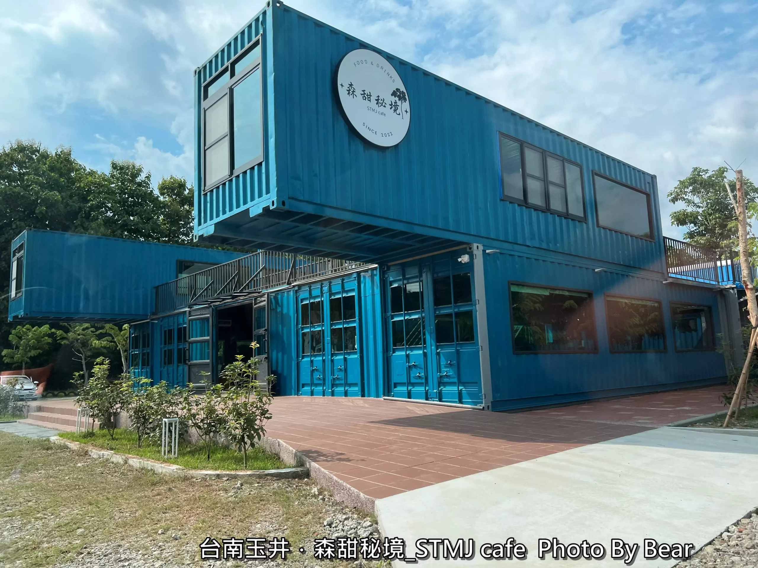 【台南玉井】「森甜秘境_STMJ cafe．84道路旁的藍色貨櫃屋咖啡館（義大利麵/甜點/可頌鬆餅/團體聚會/可包場/有停車場）」 @嘿!部落!