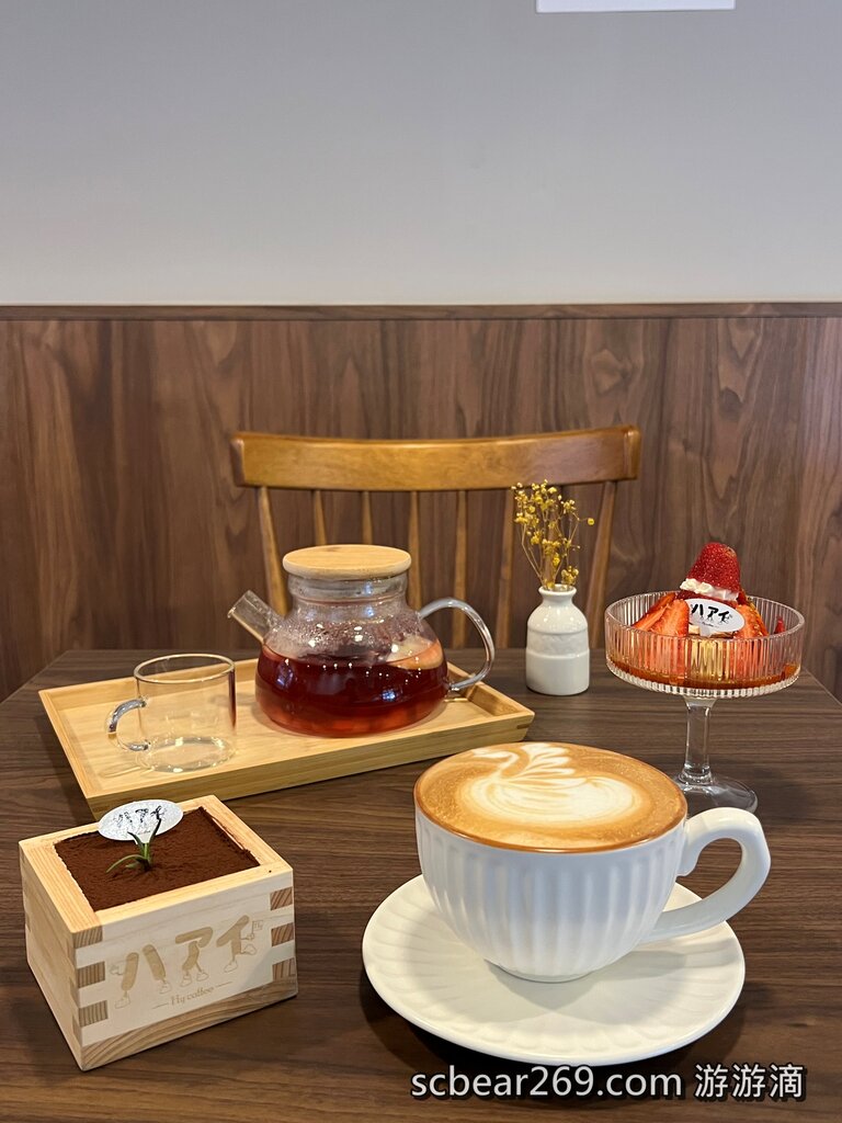 【中壢】「ハァイ珈琲Hy coffee． 日式昭和復古風咖啡館(手作布丁/甜點/咖哩飯/ 寵物友善/近健行科大）」 @嘿!部落!