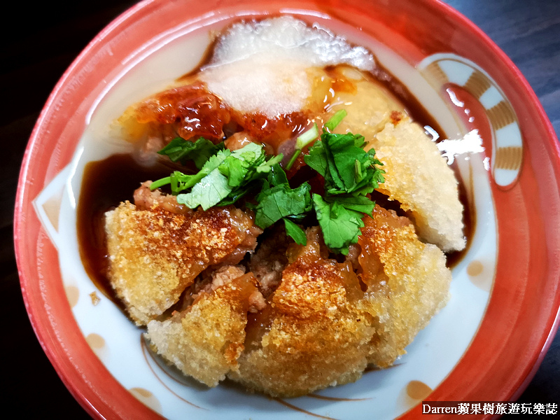 中壢美食|現炸脆皮肉圓/桃園隱藏版美食超級酥脆會卡滋的好吃肉圓