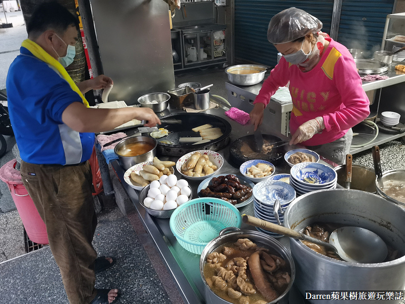 雲林北港早餐|金捷發煎盤粿/北港煎盤粿五金行早餐店/北港朝天宮美食小吃(菜單) @嘿!部落!