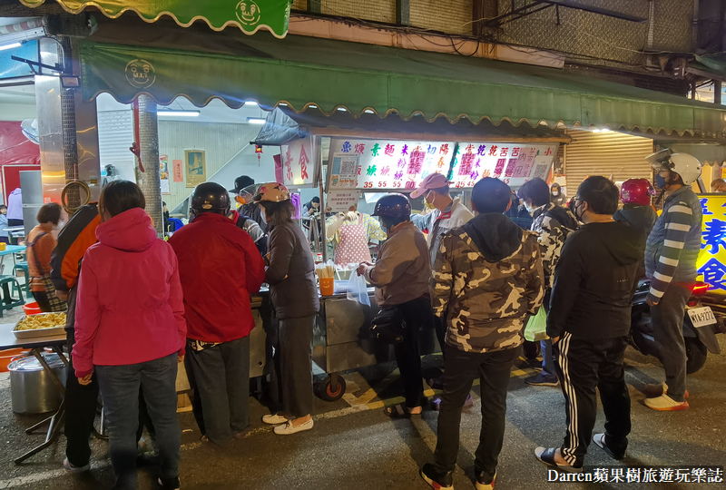 桃園美食|益生素食/桃園觀光夜市必吃美食/人氣排隊素食店 @嘿!部落!