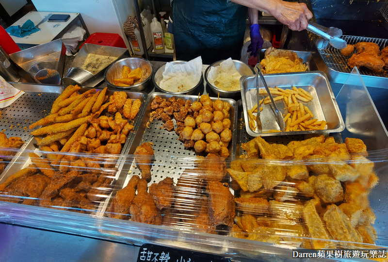 桃園炸雞推薦|格登炸雞(大業路寶山黃昏市場美食)通化夜市米其林餐盤推薦