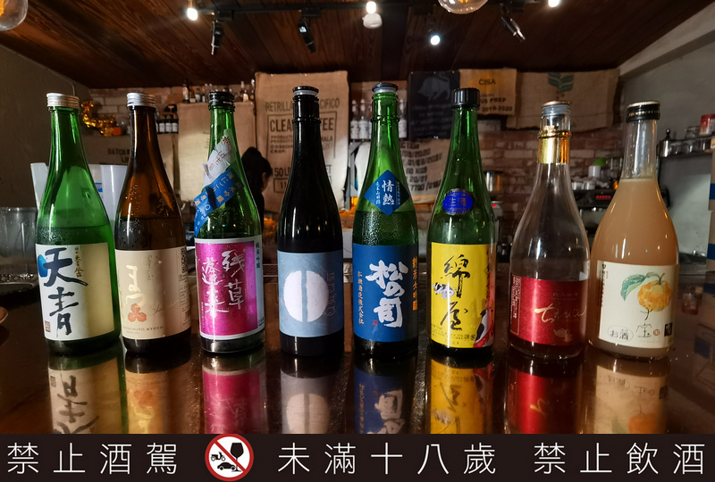 日本酒品酒會|酒樂藏日本酒文化X君嶋精選來自八個酒藏的挑戰書(清酒品飲紀錄) @嘿!部落!