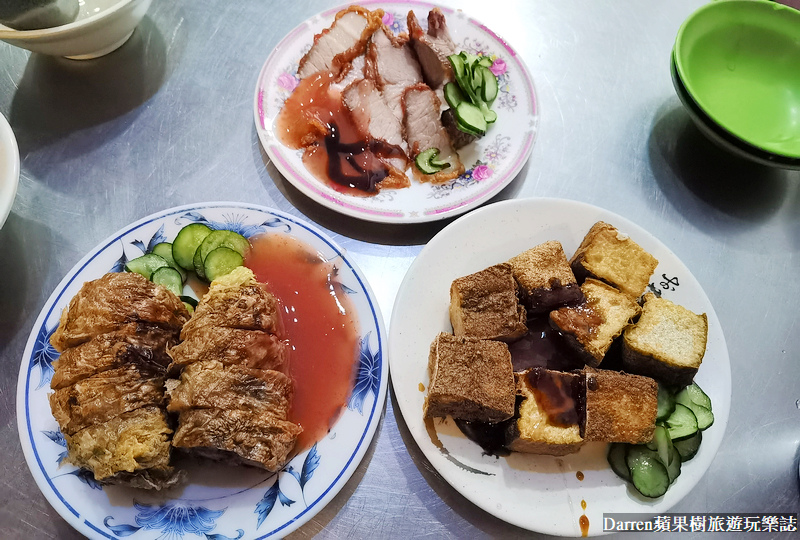 永樂雞捲大王|大稻埕美食鄉民稱台北最強雞捲/大橋頭站美食(菜單價位) @嘿!部落!