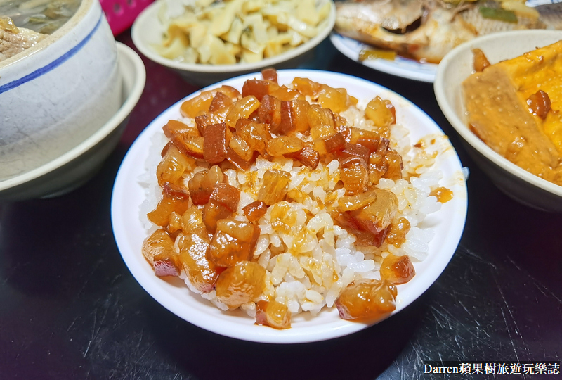 今大魯肉飯|台北魯肉飯推薦/三重必吃美食小吃(菜單價位) @嘿!部落!