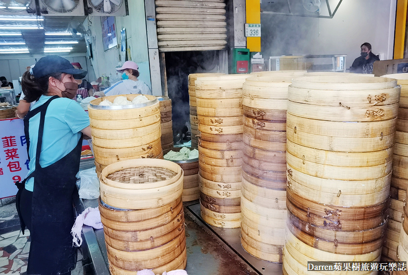 九福包子|桃園早餐中正路排隊人氣包子店/桃園包子推薦(菜單價位) @嘿!部落!