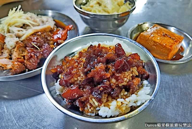 矮仔財滷肉飯|北投市場滷肉飯/食尚玩家推薦北投市場二樓美食(菜單) @嘿!部落!