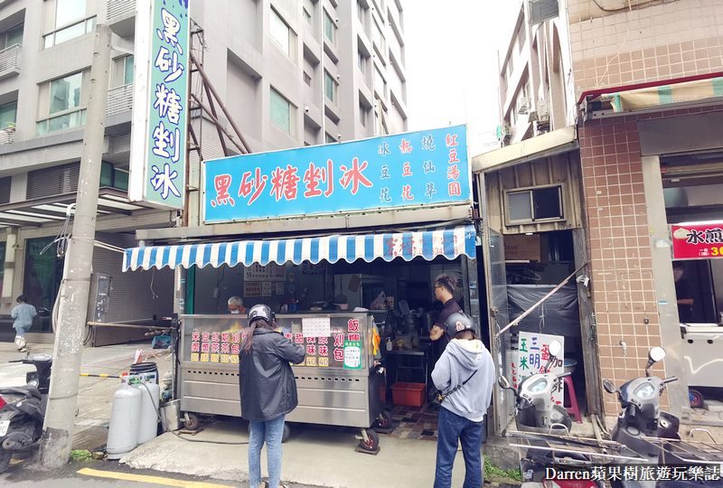 桃園飯糰推薦|大業路無名飯糰/剉冰店賣好吃飯糰/桃園大業路早餐(菜單價位) @嘿!部落!