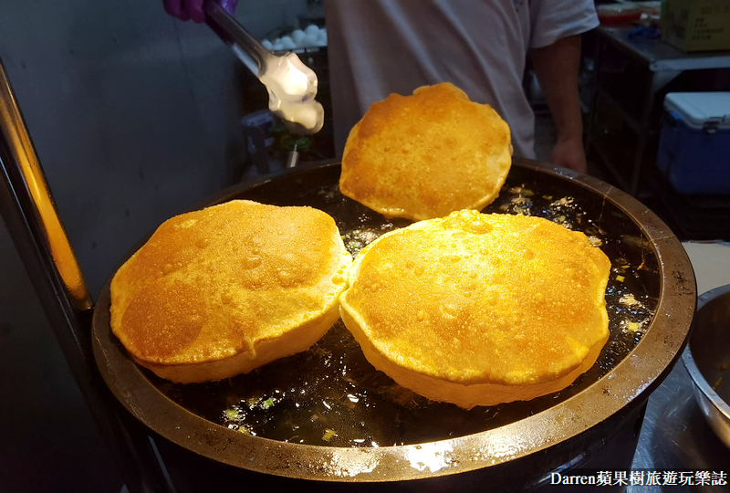 北投炸彈蔥油餅|像氣球一樣大的北投蔥油餅還會爆漿太邪惡了(菜單價位) @嘿!部落!