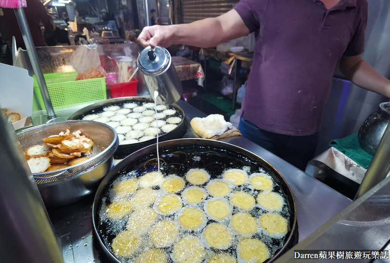 桃園美食|頭頓煎蝦餅/桃園夜市隱藏版越南炸蝦餅(價位) @嘿!部落!