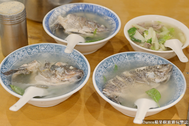 以馬內利鮮魚湯|台北鮮魚湯推薦現煮吳郭魚湯/善導寺站美食(菜單價位) @嘿!部落!