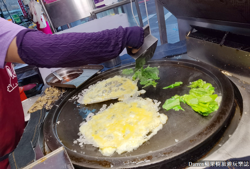 萬華美食|廣州街夜市香脆蚵仔煎/白老師的街頭美食攻略台灣(菜單價位) @嘿!部落!