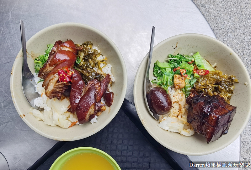 台北美食|鄭記豬腳飯/超過一甲子的黑金豬腳飯東坡肉飯(菜單價位) @嘿!部落!