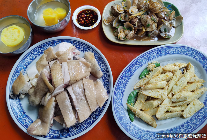 竹子湖餐廳|山園野菜餐廳/陽明山正港山林流水席(菜單價位) @嘿!部落!