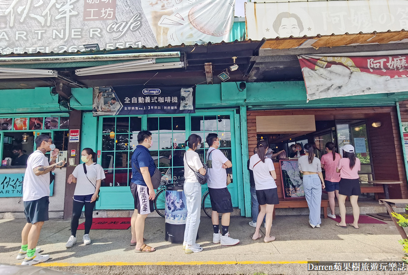 淡水美食|福星阿嬤筍肉包/一出爐就秒殺淡水包子店/外帶美食(菜單價位) @嘿!部落!