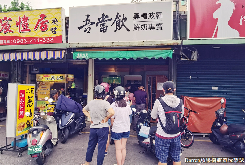 肥美快餐燒臘|偽裝飲料店的桃園大業路燒臘便當/外帶美食(菜單價位) @嘿!部落!