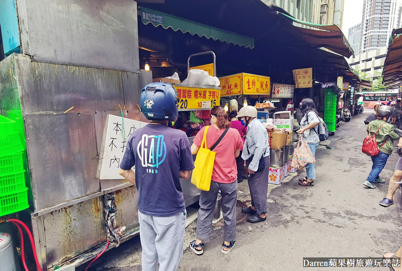 板橋美食|高記生炒魷魚 蘿蔔糕糯米腸/黃石市場美食/板橋慈惠宮美食(菜單價位) @嘿!部落!