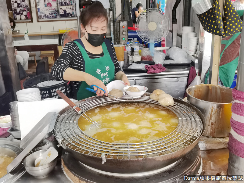 彰化美食|老担阿璋肉圓/那些年我們一起追的女孩/外帶美食(菜單價位)