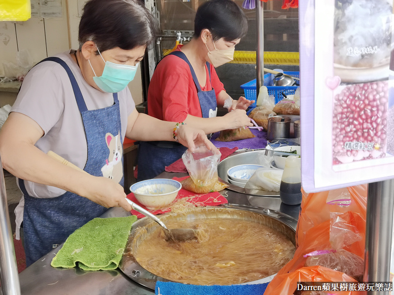 鹿港美食|蚯蚓龍山麵線糊/在地人都吃這家鹿港麵線糊推薦(菜單價位) @嘿!部落!