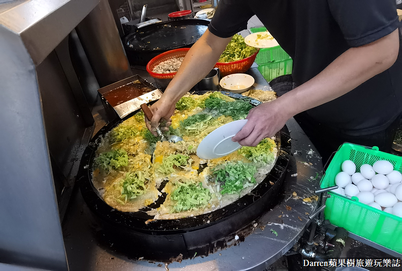 三重美食|蚵四海小吃原蚵仔煎大王/超人氣三和夜市蚵仔煎(菜單價位) @嘿!部落!