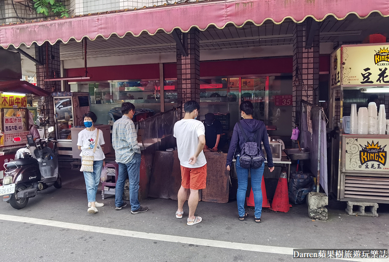 中壢美食|長髮阿伯蔥油餅/中原夜市必吃排隊美食25元蔥油餅(菜單價位) @嘿!部落!