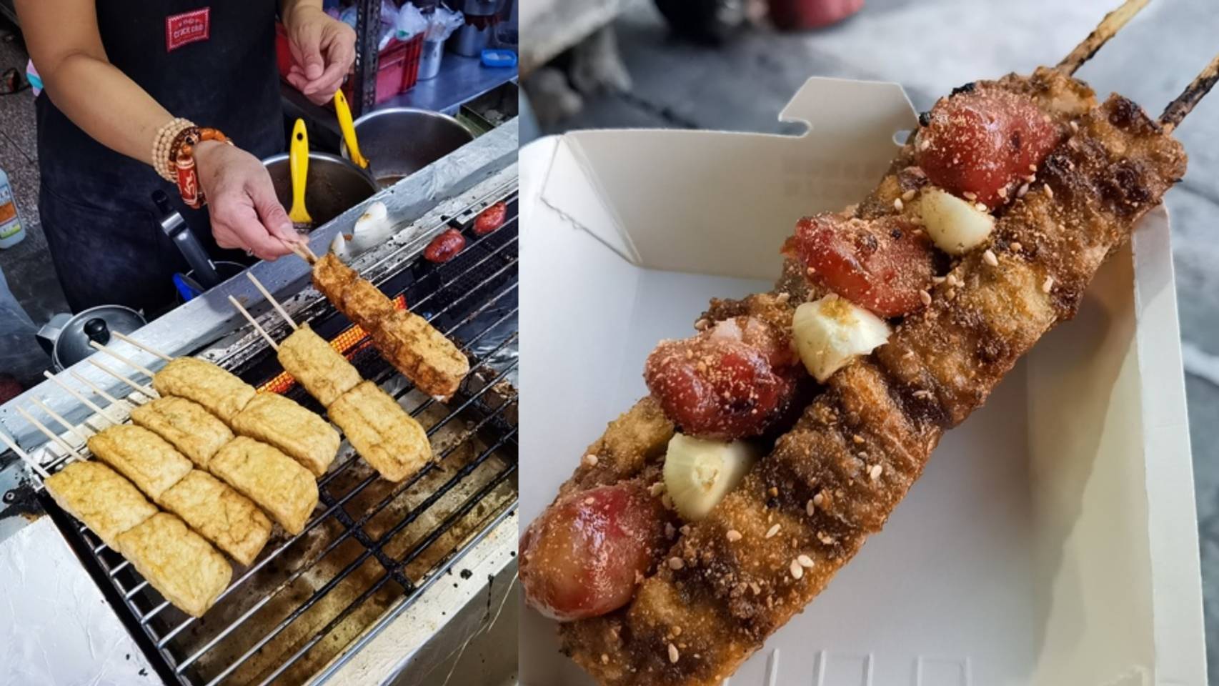 新莊美食|林記炭燒臭豆腐/香腸臭豆腐新莊廟街美食/外帶(菜單價位) @嘿!部落!