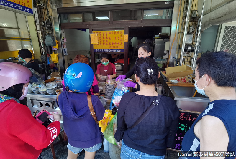 鹿港美食|鹿港肉焿泉/近60年老店鹿港肉羹麵推薦(菜單價位) @嘿!部落!