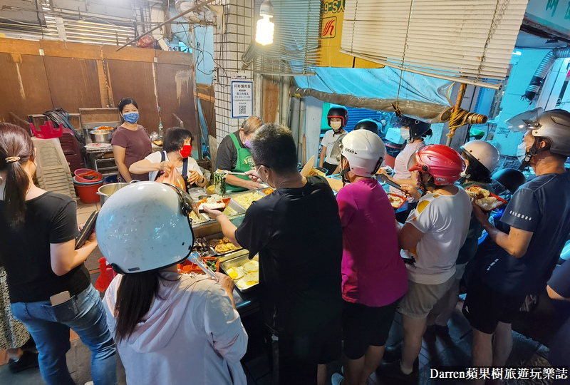 鹿港美食|阿彬爌肉飯/超人氣鹿港宵夜深夜美食/食尚玩家推薦/外帶(菜單價位) @嘿!部落!