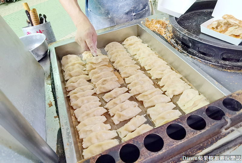 板橋美食|福州手藝鍋貼水煎包/板橋4元鍋貼/府中美食外帶(菜單價位) @嘿!部落!