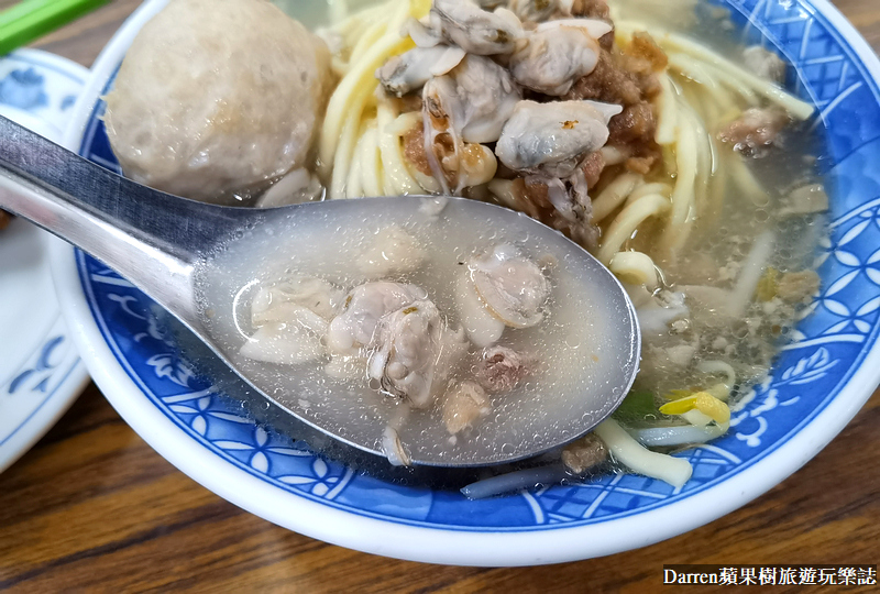 彰化美食|榮輝蛤仔麵/彰化在地人美食/食尚玩家推薦(菜單價位) @嘿!部落!