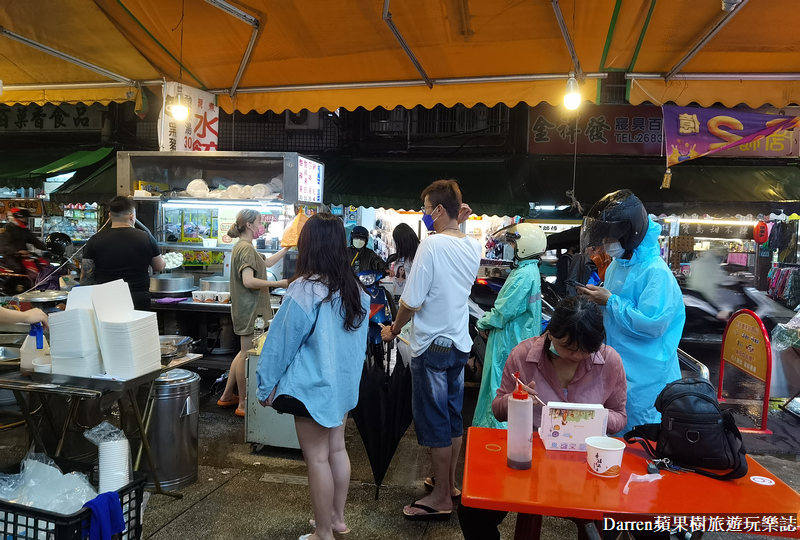 樹林美食|3元水餃店/樹林博愛街夜市美食/黑豬肉水餃(菜單價位) @嘿!部落!