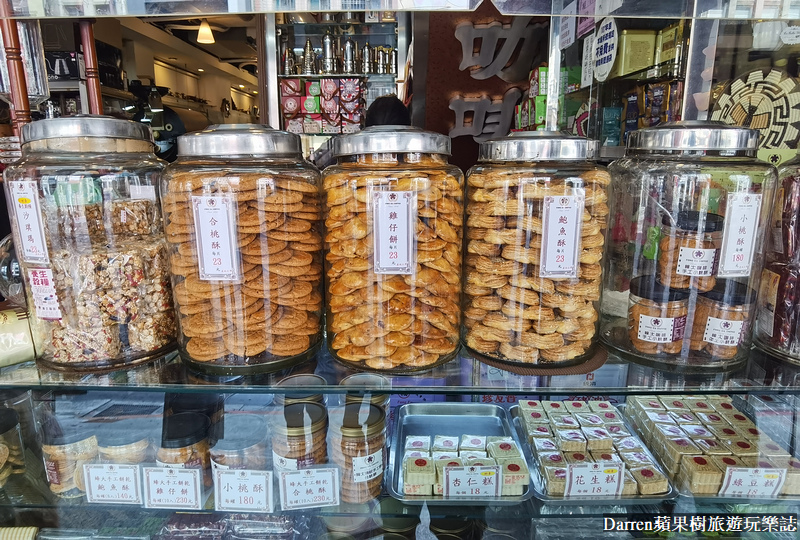 西門町美食|蜂大咖啡/60年西門老字號早餐下午茶(菜單價格) @嘿!部落!