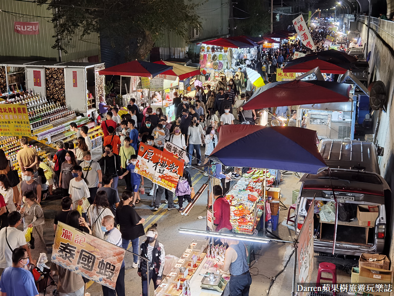 竹東夜市推薦|新竹竹東週六限定夜市怎麼去(必吃美食停車) @嘿!部落!