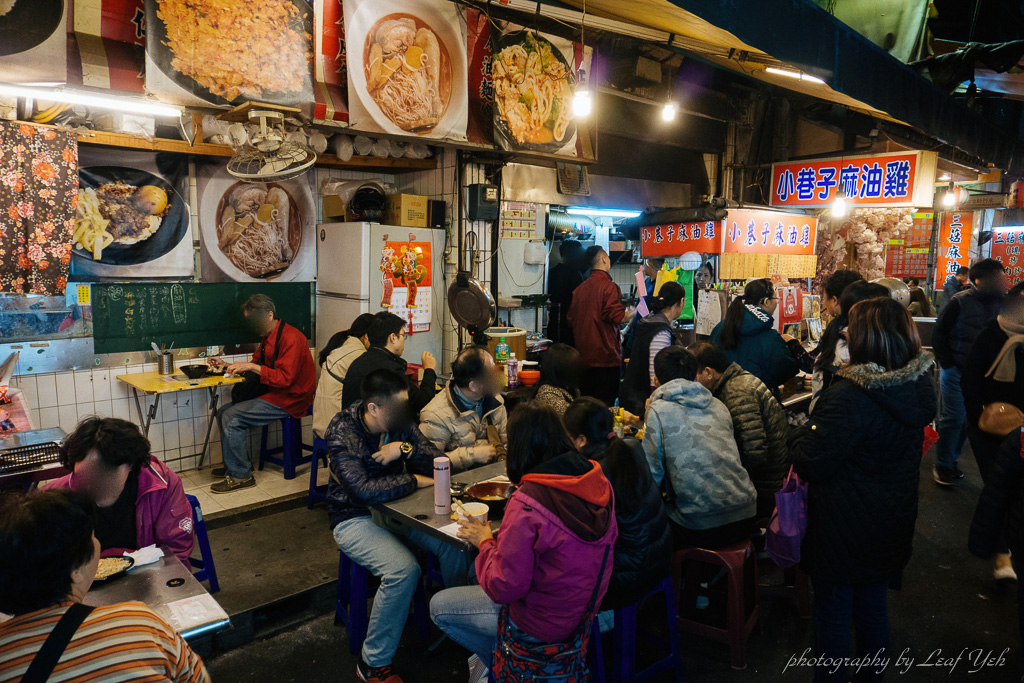 小巷子麻油雞,小巷子麻油雞炒飯,小巷子麻油雞菜單,小巷子麻油雞2018,小巷子麻油雞2019,松山車站麻油雞,饒河夜市炒飯,饒河夜市麻油雞,饒河夜市美食推薦,饒河夜市必吃,饒河夜市有什麼好吃