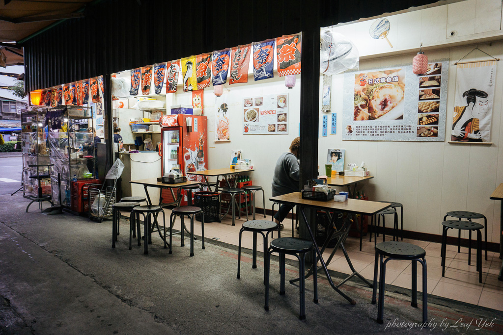 大阪屋,日本章魚燒,大阪燒,饒河街夜市美食小吃,松山線美食,饒河夜市章魚燒,食尚玩家介紹章魚燒